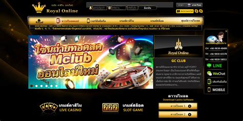 royal online 1688 gclub|รีวิว Royal1688 คาสิโนออนไลน์ที่น่าเชื่อถือที่สุด .